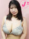 しほ 21歳