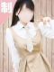 もこ 19歳