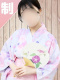 ぼたん 21歳