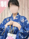 あすか 21歳