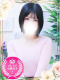 まき 27歳