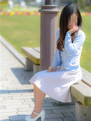わか