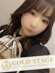 こはる 34歳