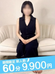 まりあ 26歳