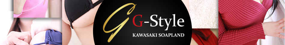 G-Style