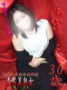 変態美熟女お貸しします