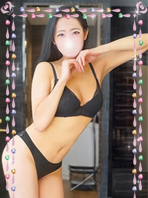 小田切(おだぎり)