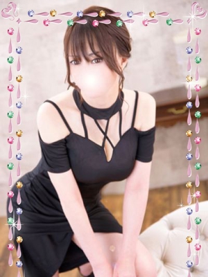 南條(なんじょう)