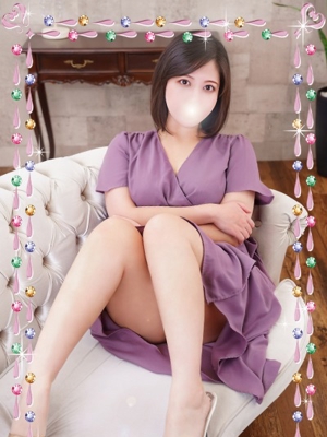 横山(よこやま)