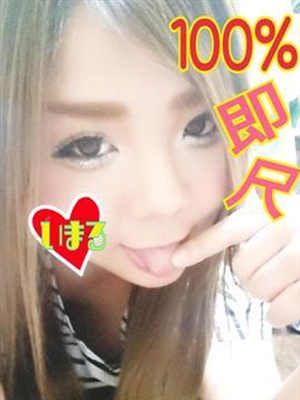 ☆いまる☆♥色白激カワ痴女♥