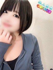 とわ