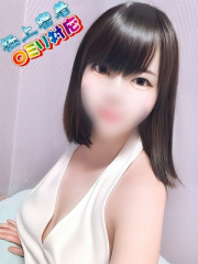 えれな