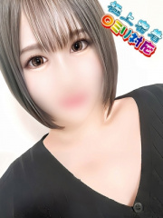 こはく