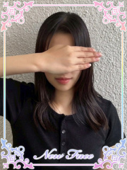 ひまり