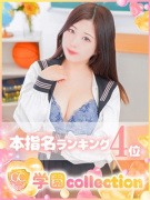 のどか