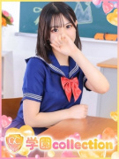 かりん