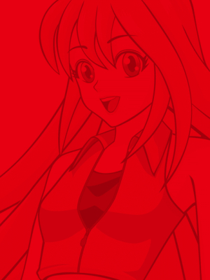 NOERU