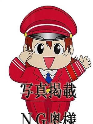 とうこ