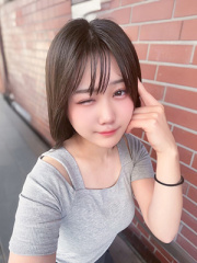 たお