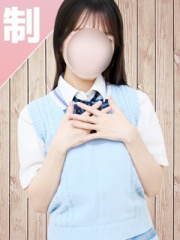 はるか