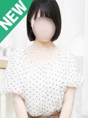 せな