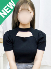 ゆうな