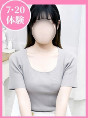 こまち