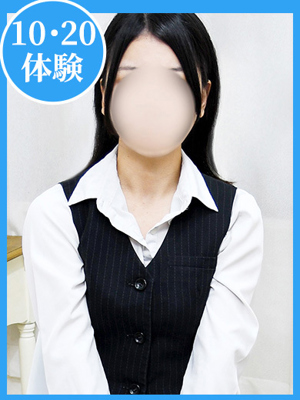 制服向上委員会