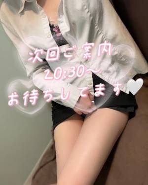 西川のぞみ 24歳