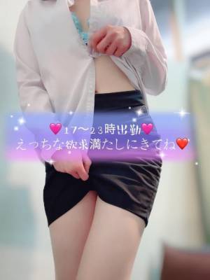 西川のぞみ 24歳
