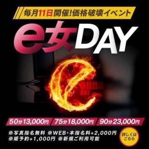 西川のぞみ 24歳