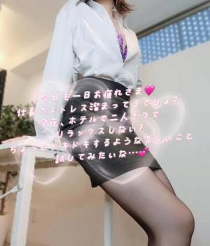 西川のぞみ 24歳