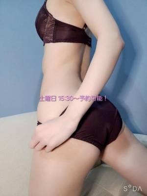 坂口ひな 23歳