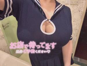 松本しずく 22歳