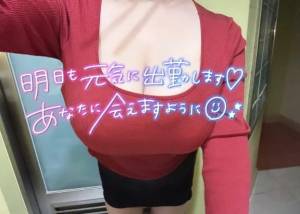 松本しずく 22歳