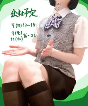 春戸ゆきの 26歳