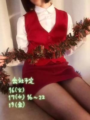 春戸ゆきの 26歳