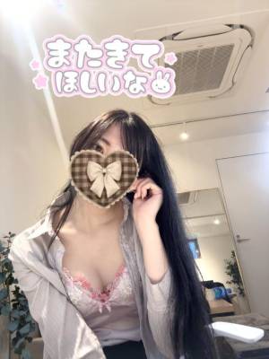上田あいか 25歳