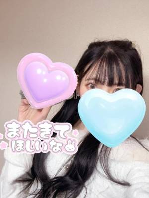 上田あいか 25歳
