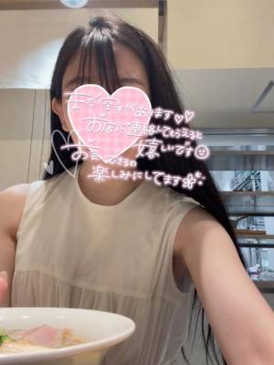 上田あいか 25歳