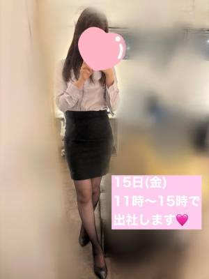 松村まみ 24歳
