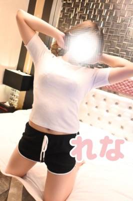 武田れな 27歳