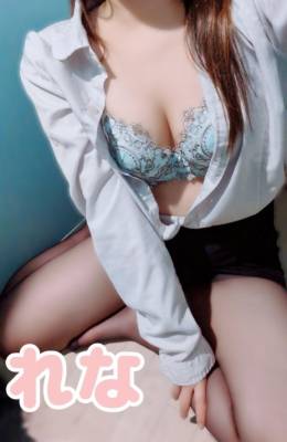 武田れな 27歳