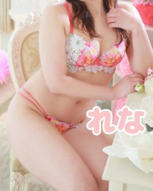 武田れな 27歳