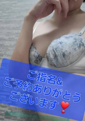 小島もこ 29歳