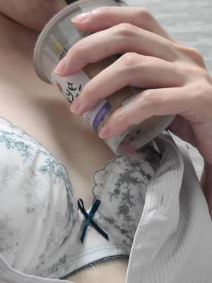 小島もこ 29歳