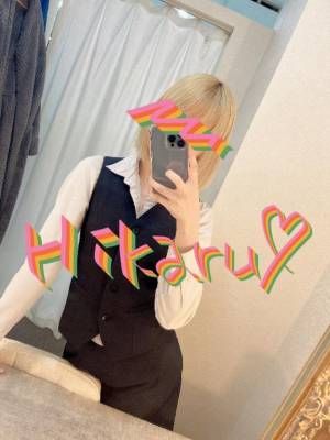 柳ひかる 26歳