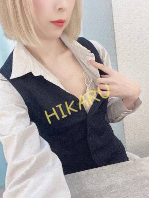 柳ひかる 26歳