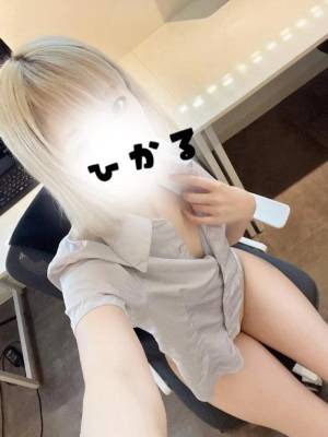 柳ひかる 26歳