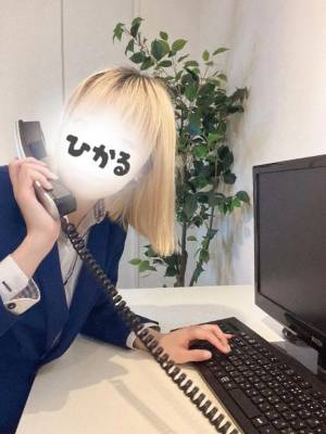 柳ひかる 26歳